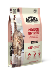 Indoor Entrée